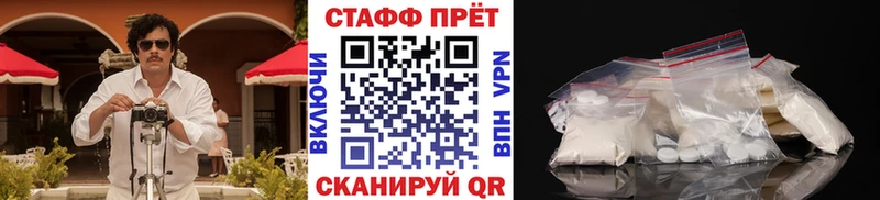 Магазины продажи наркотиков Сысерть A PVP  МЕТАМФЕТАМИН  Конопля  Гашиш 