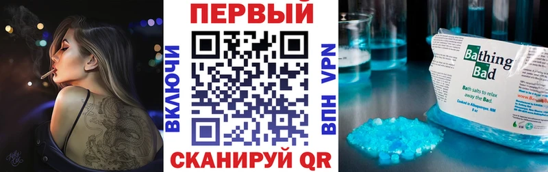 Амфетамин 98%  как найти наркотики  Сысерть 