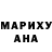 МЕТАДОН белоснежный Vlad Riachencev