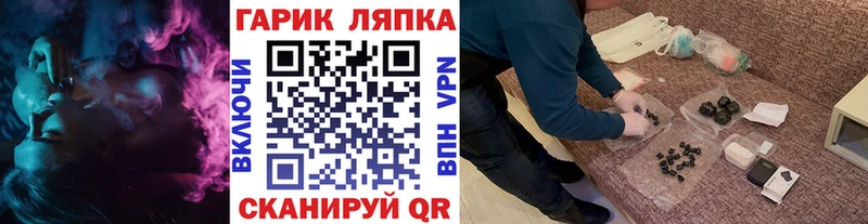 KRAKEN вход  Сысерть  ГАШИШ 40% ТГК 