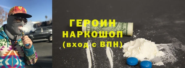 гашик Баксан