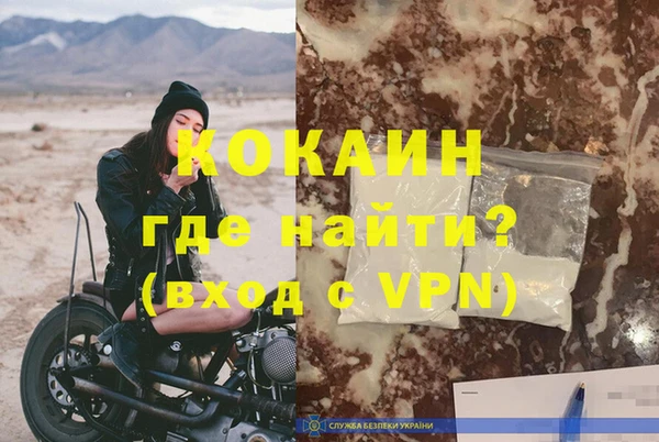 гашик Баксан