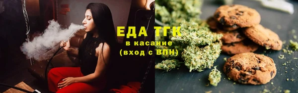 гашик Баксан