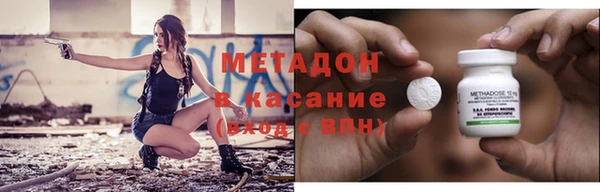 мескалин Балахна