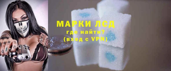 гашик Баксан