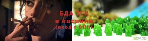 гашик Баксан