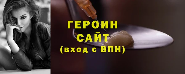 гашик Баксан