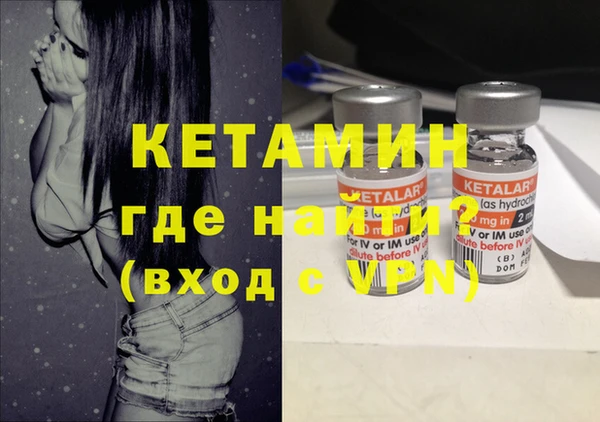 гашик Баксан