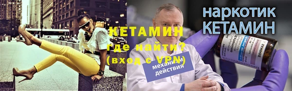 MDMA Premium VHQ Балабаново