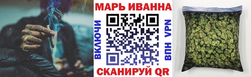 Конопля Ganja  Сысерть 